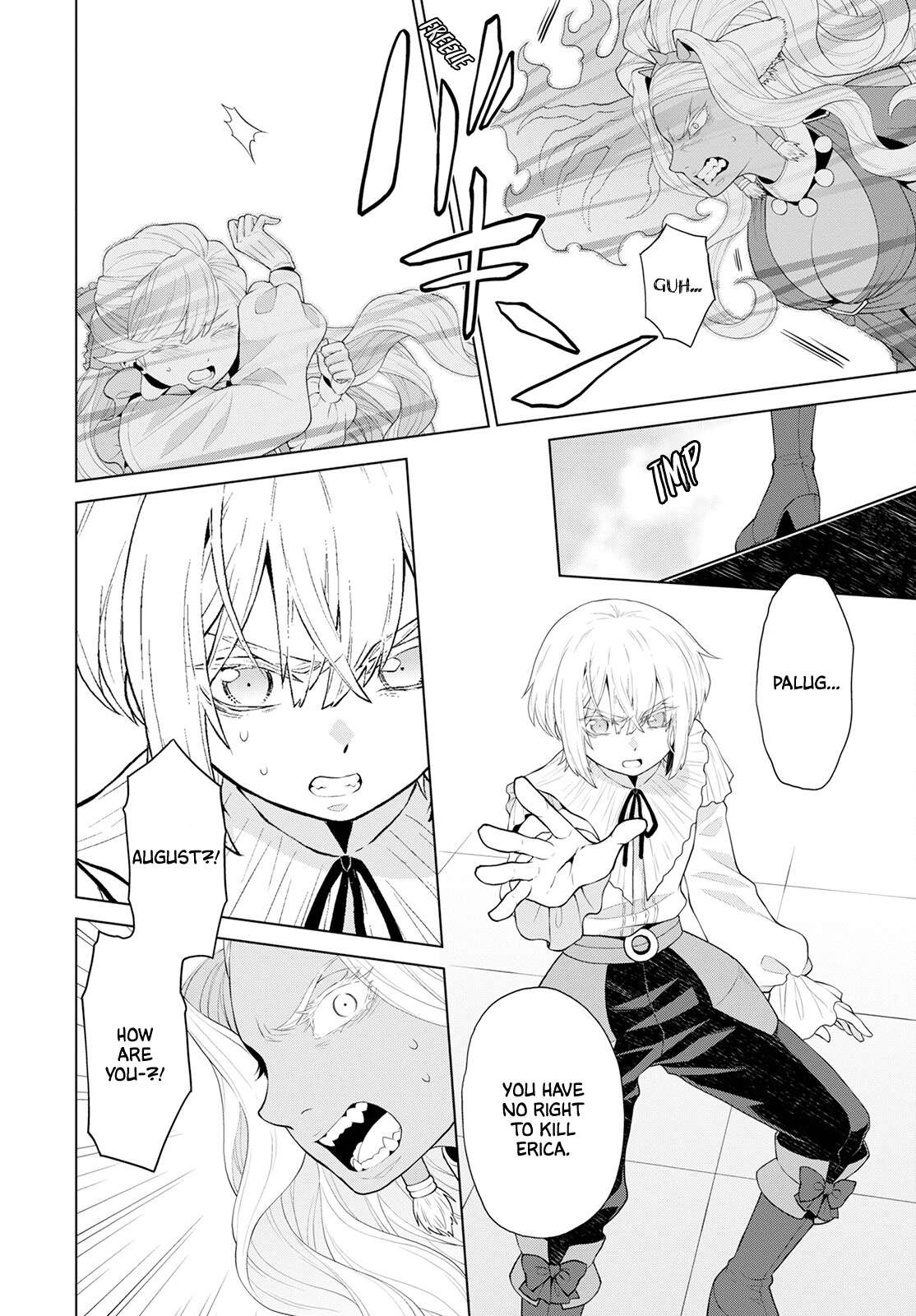 Page 12 of Chapter 25