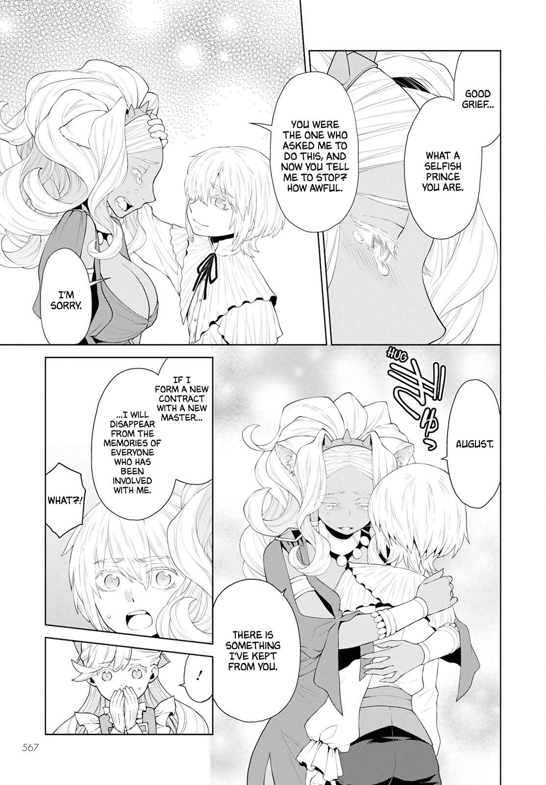 Page 17 of Chapter 25