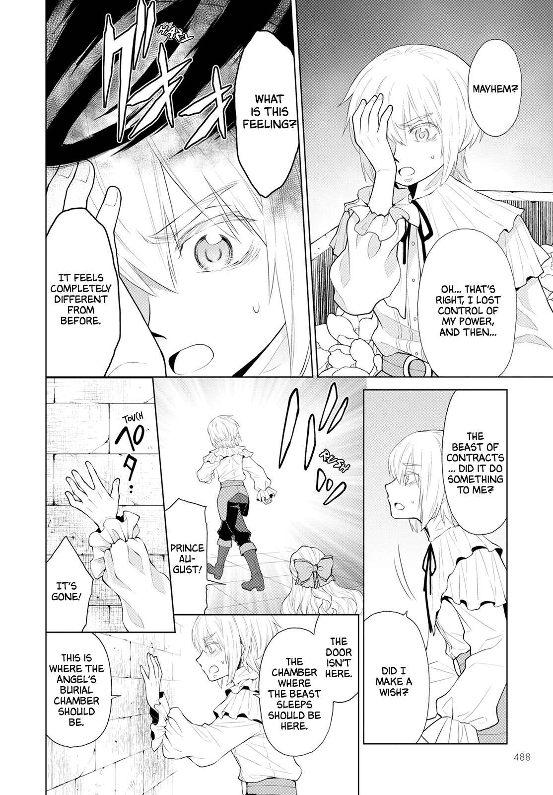 Page 4 of Chapter 26
