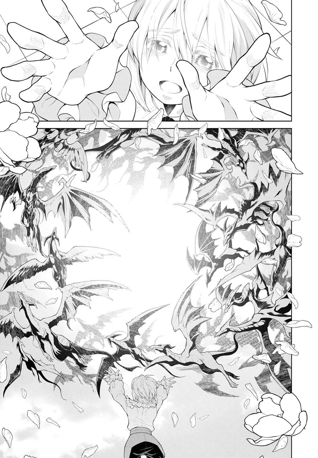 Page 13 of Chapter 26