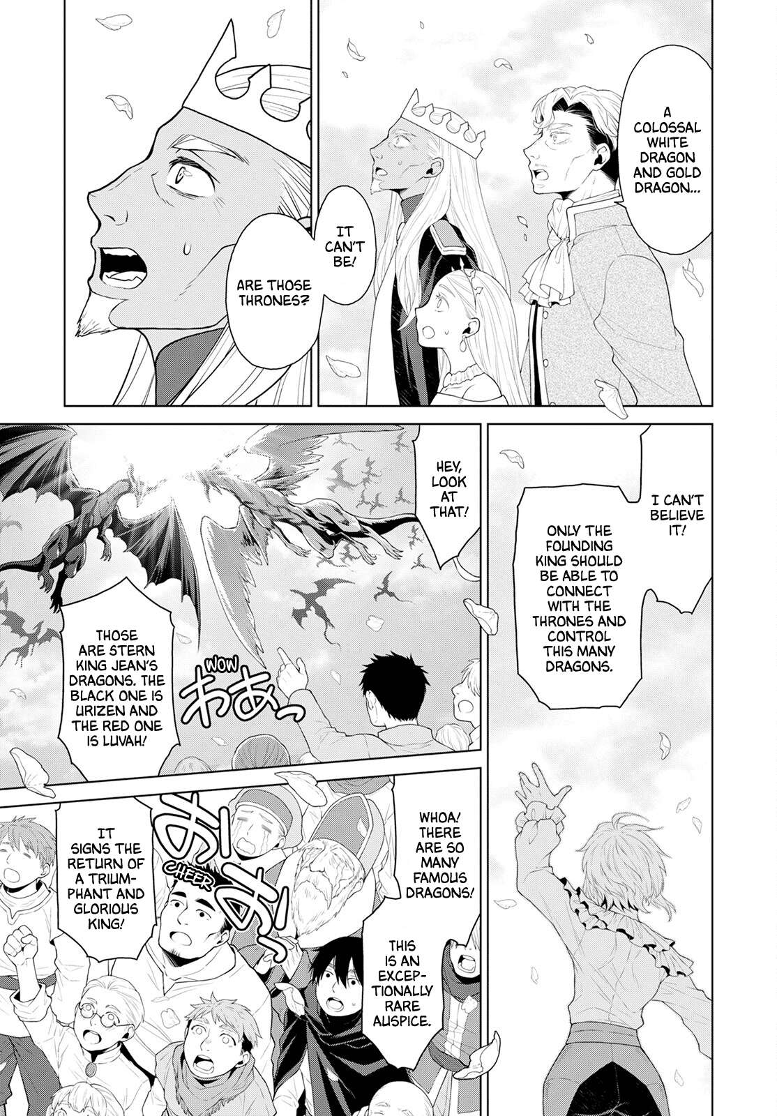 Page 15 of Chapter 26