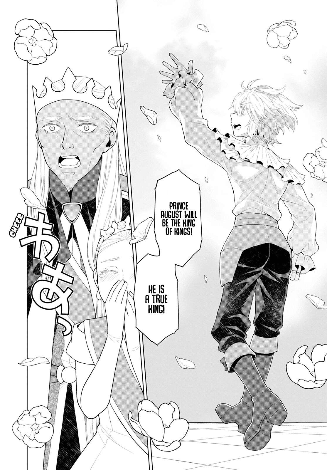 Page 16 of Chapter 26