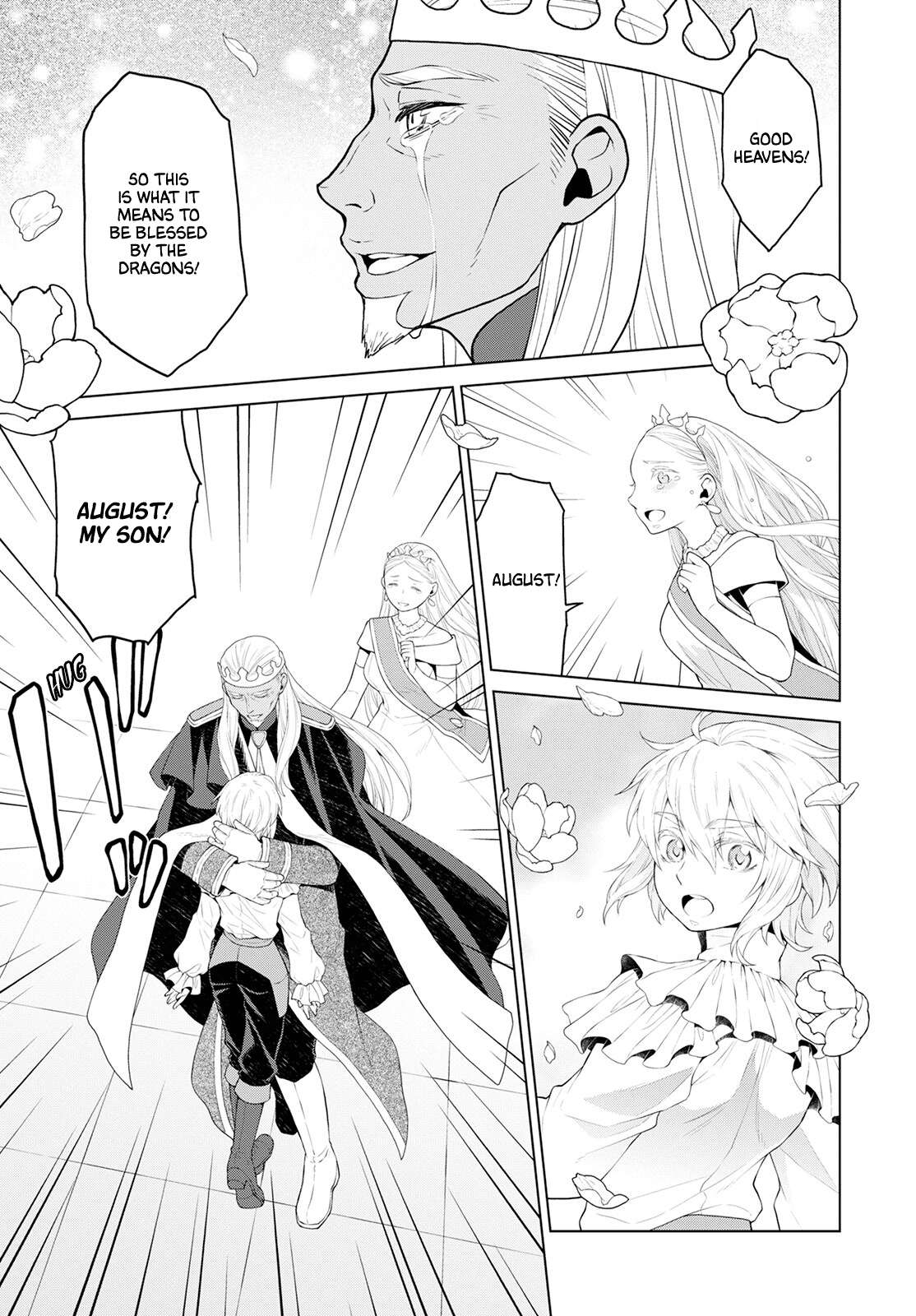 Page 17 of Chapter 26