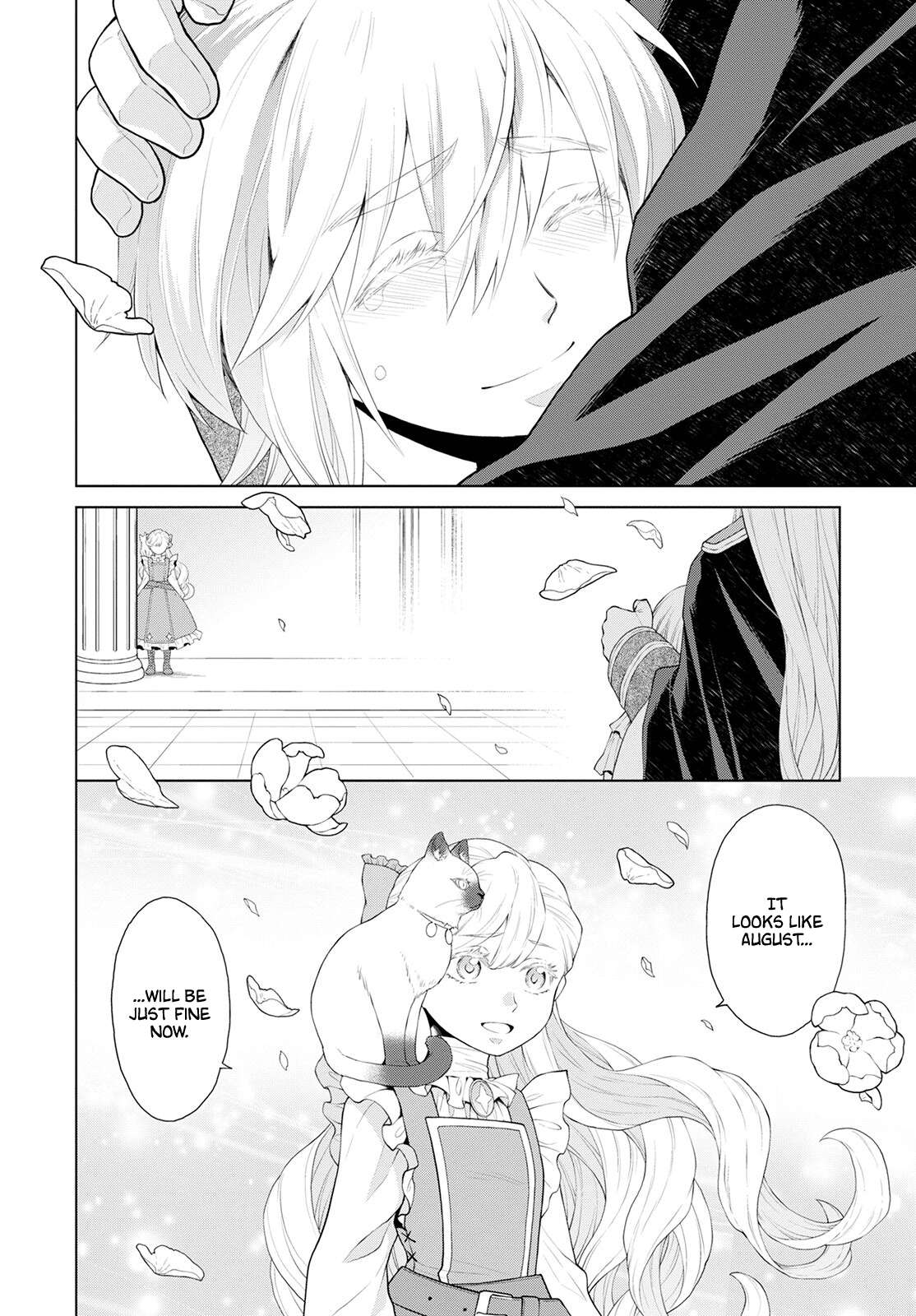 Page 18 of Chapter 26