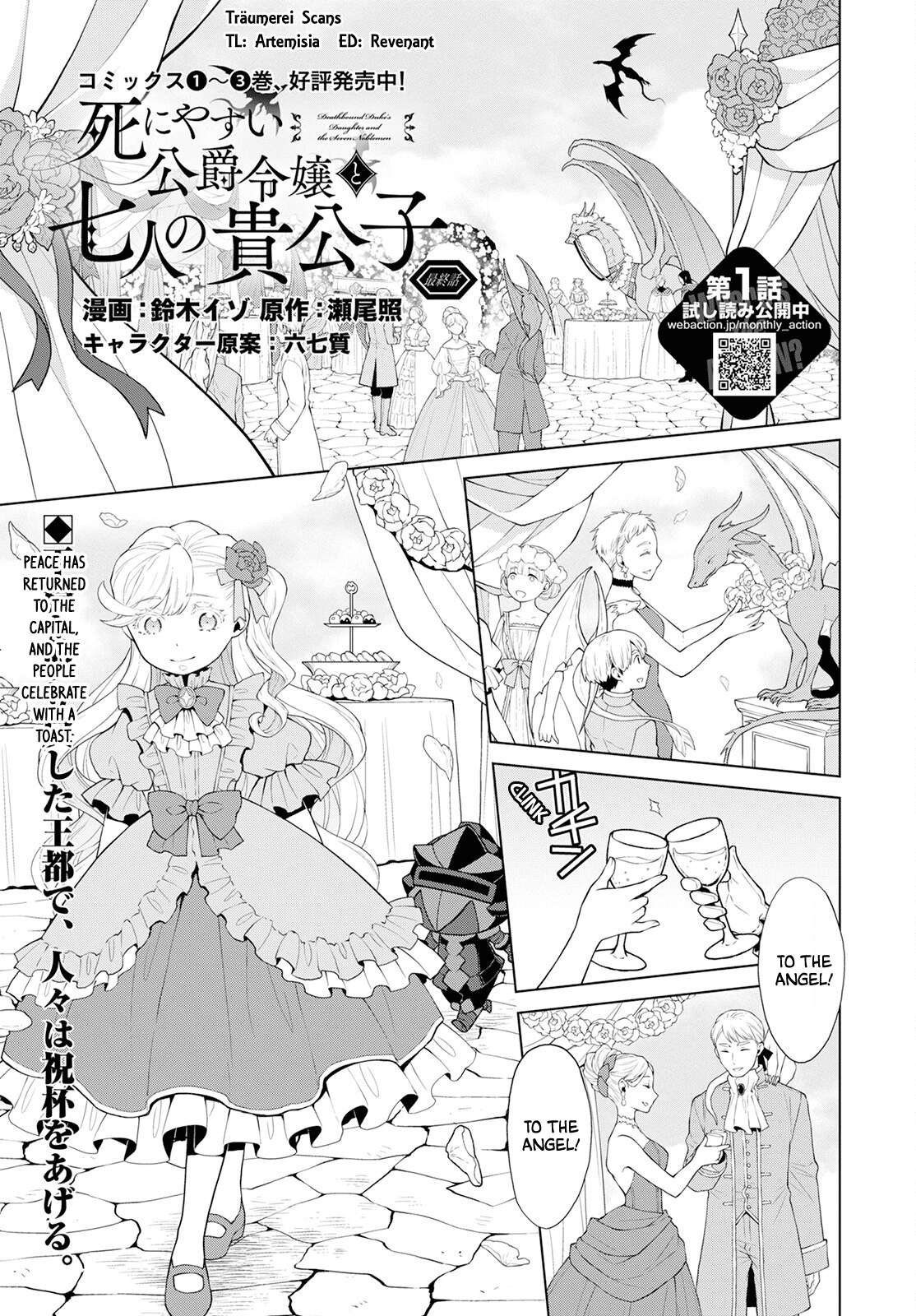 Page 1 of Chapter 27