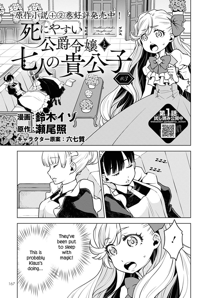 Page 1 of Chapter 3