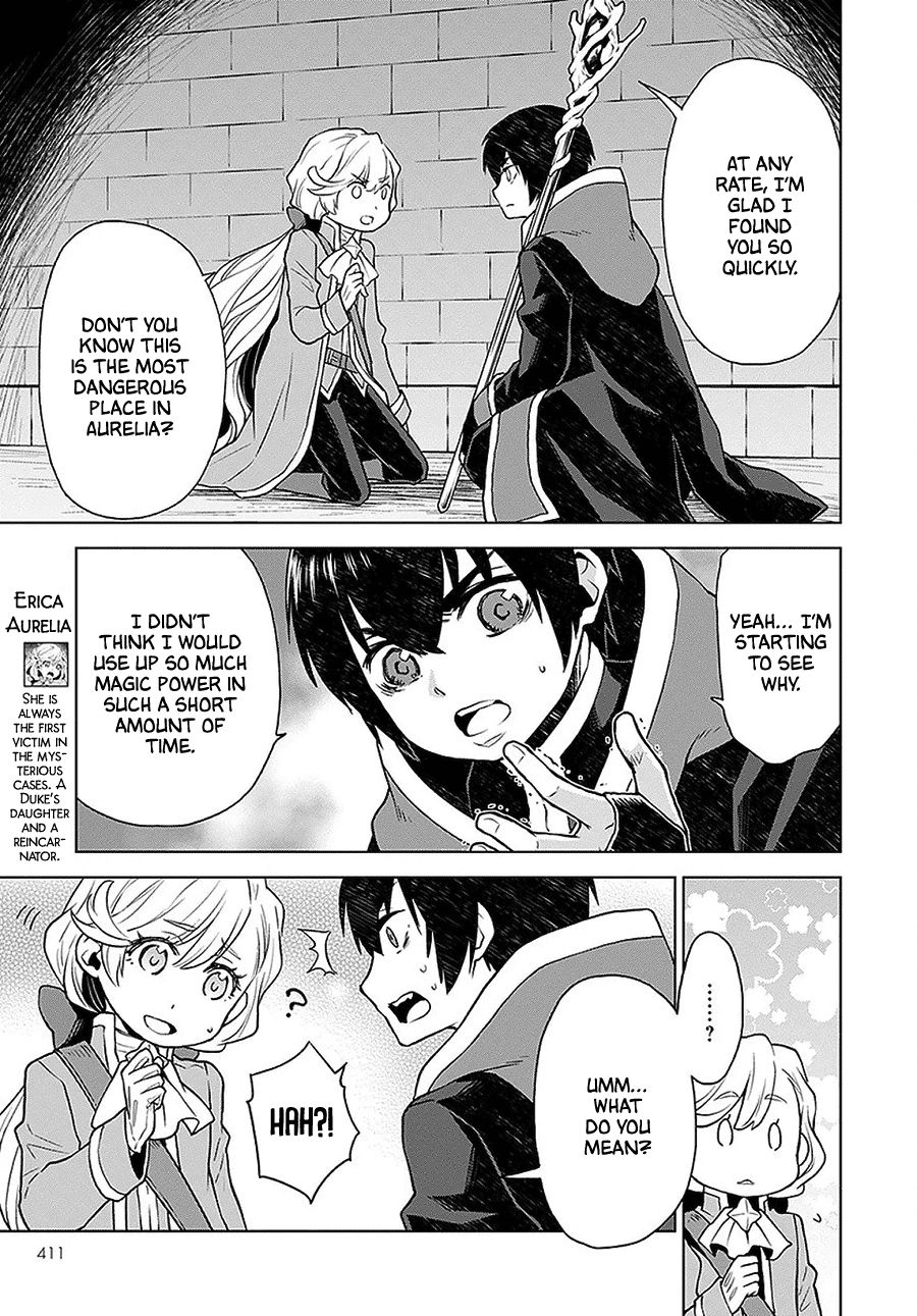 Page 3 of Chapter 4