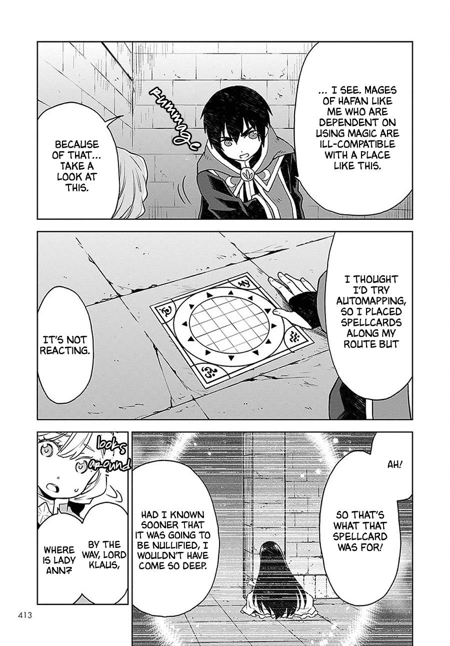 Page 5 of Chapter 4