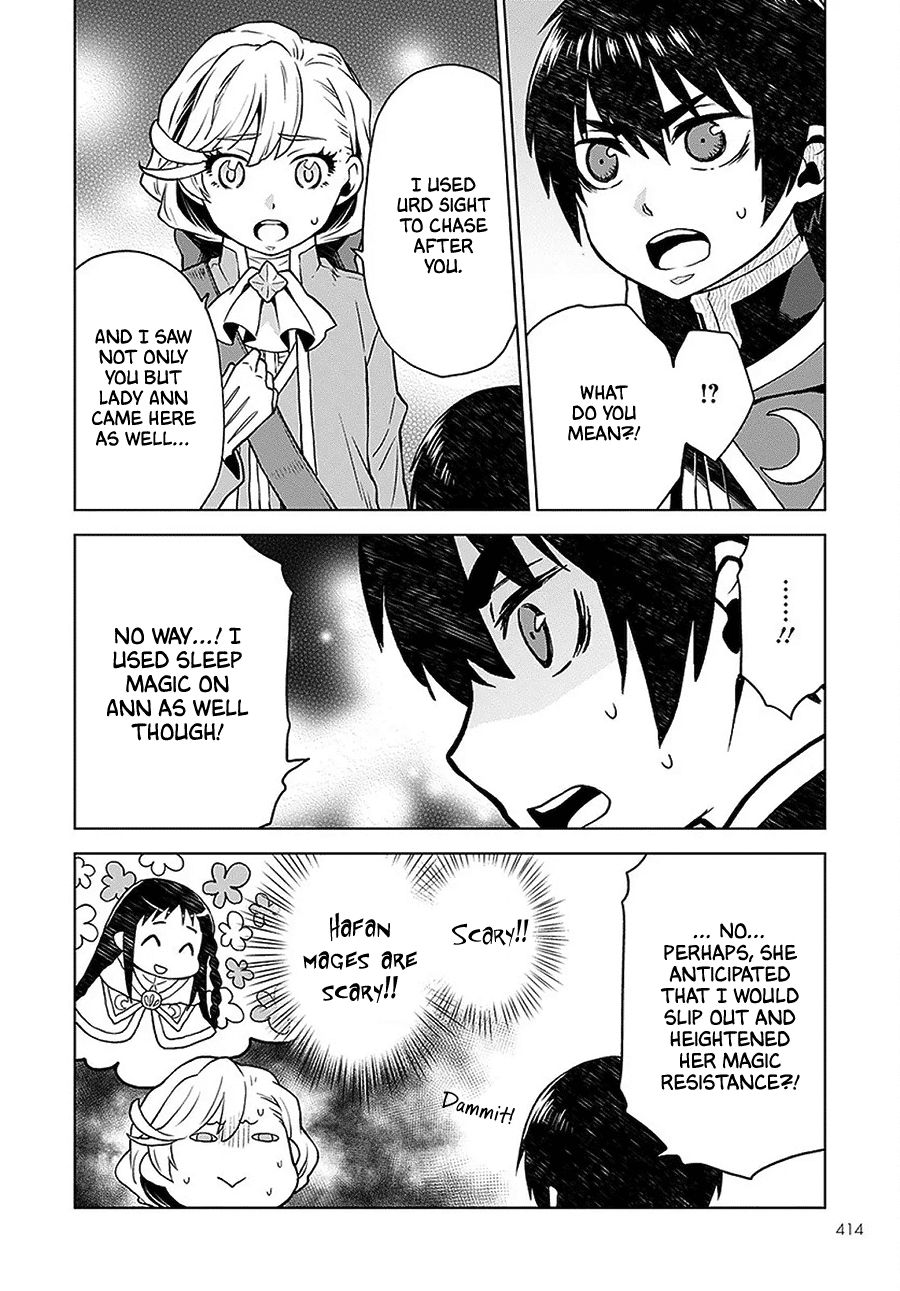 Page 6 of Chapter 4