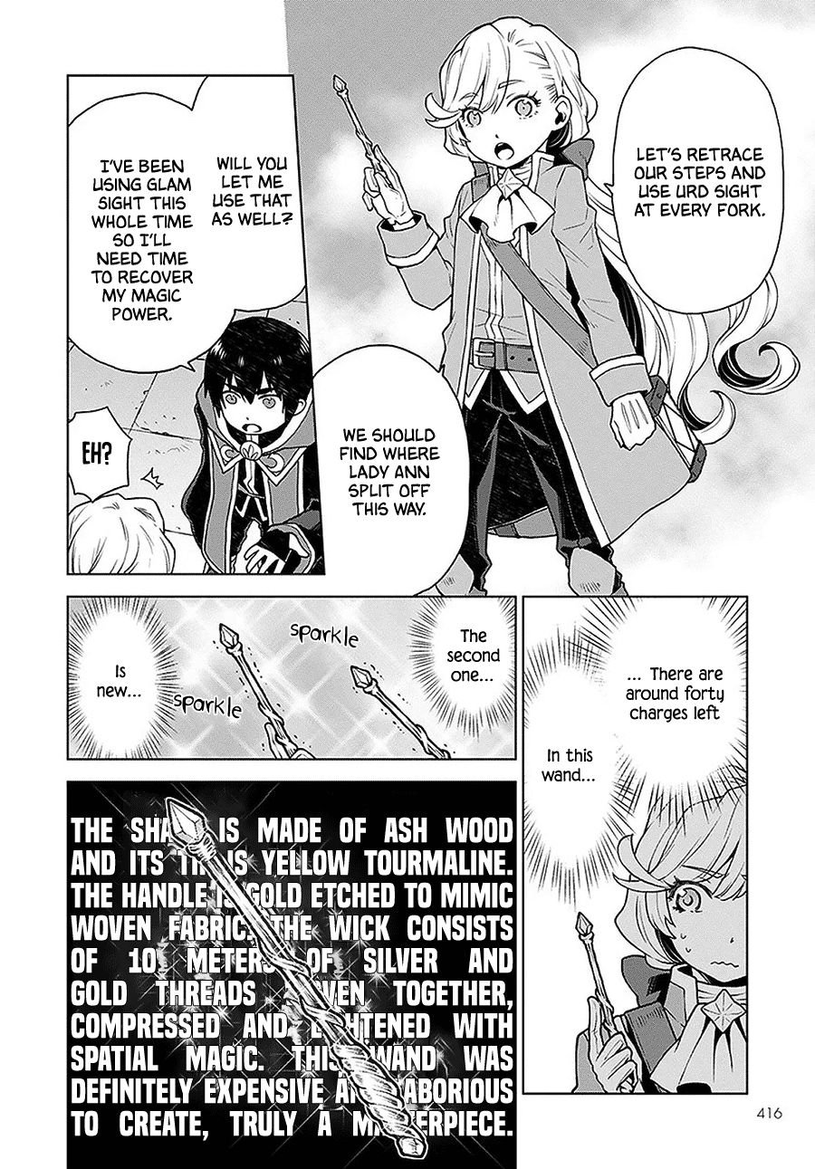 Page 8 of Chapter 4