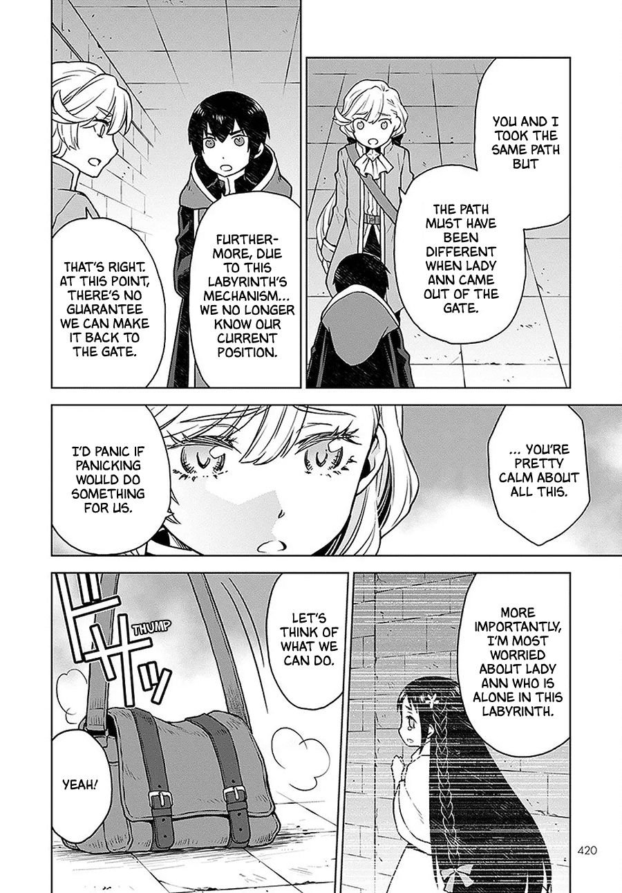 Page 12 of Chapter 4