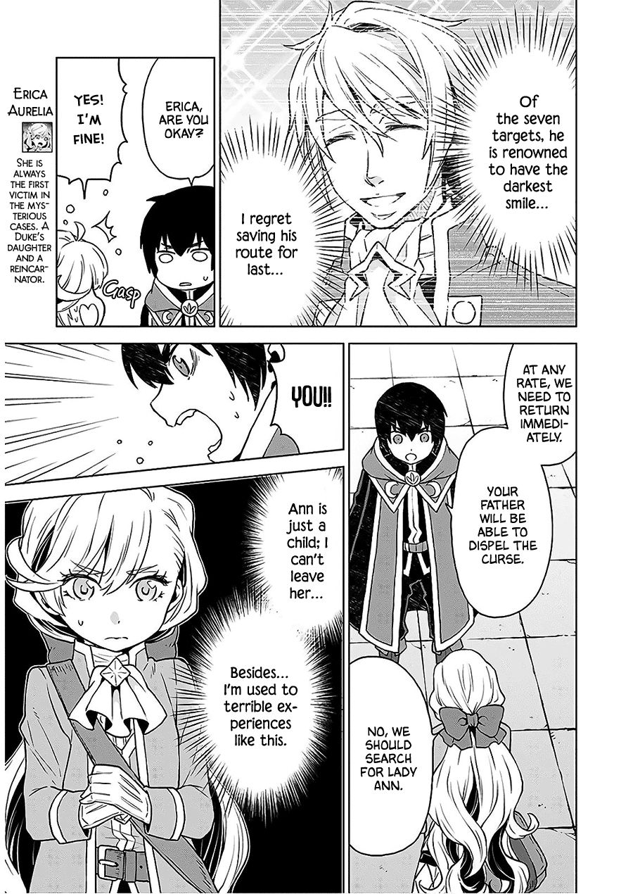 Page 3 of Chapter 5