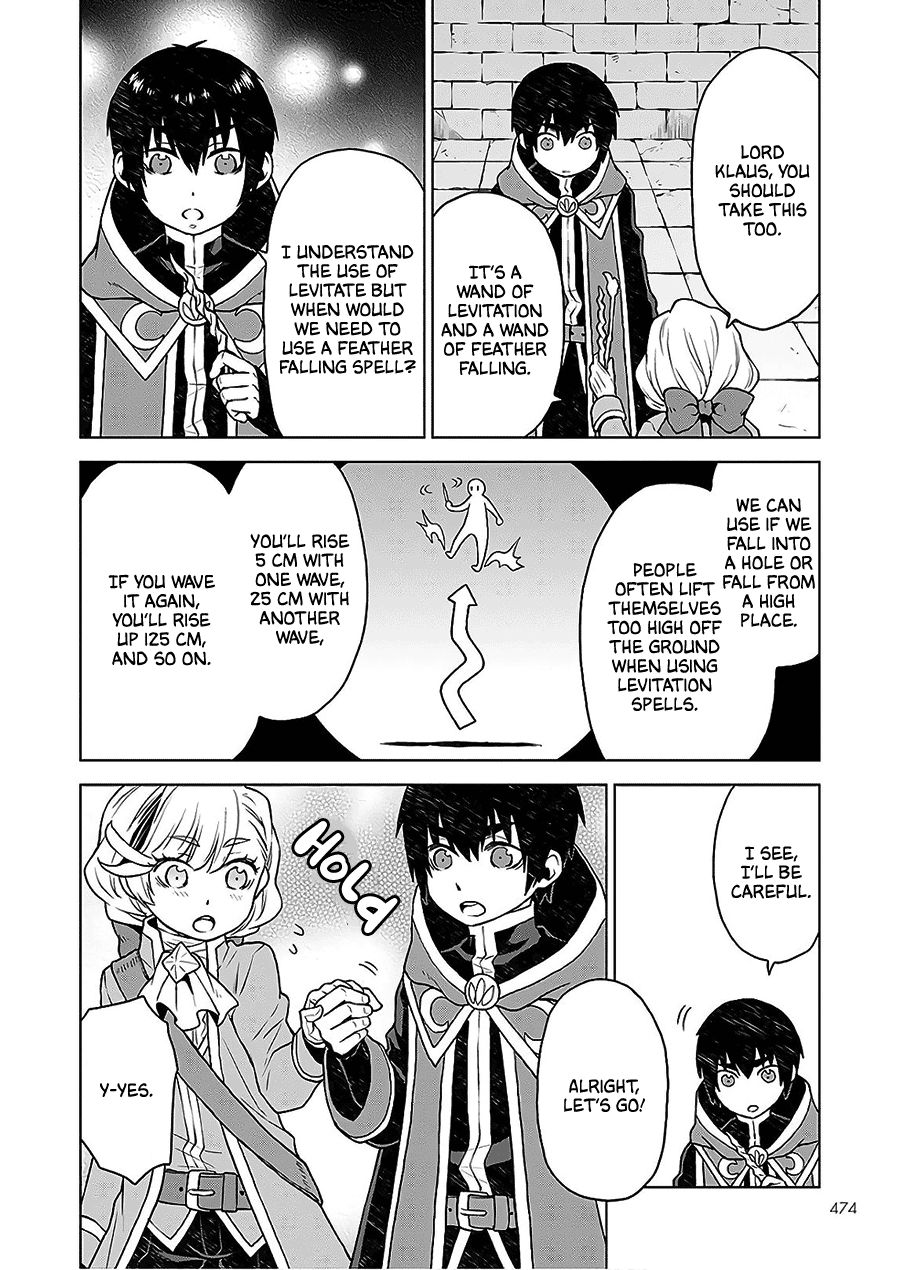 Page 12 of Chapter 5
