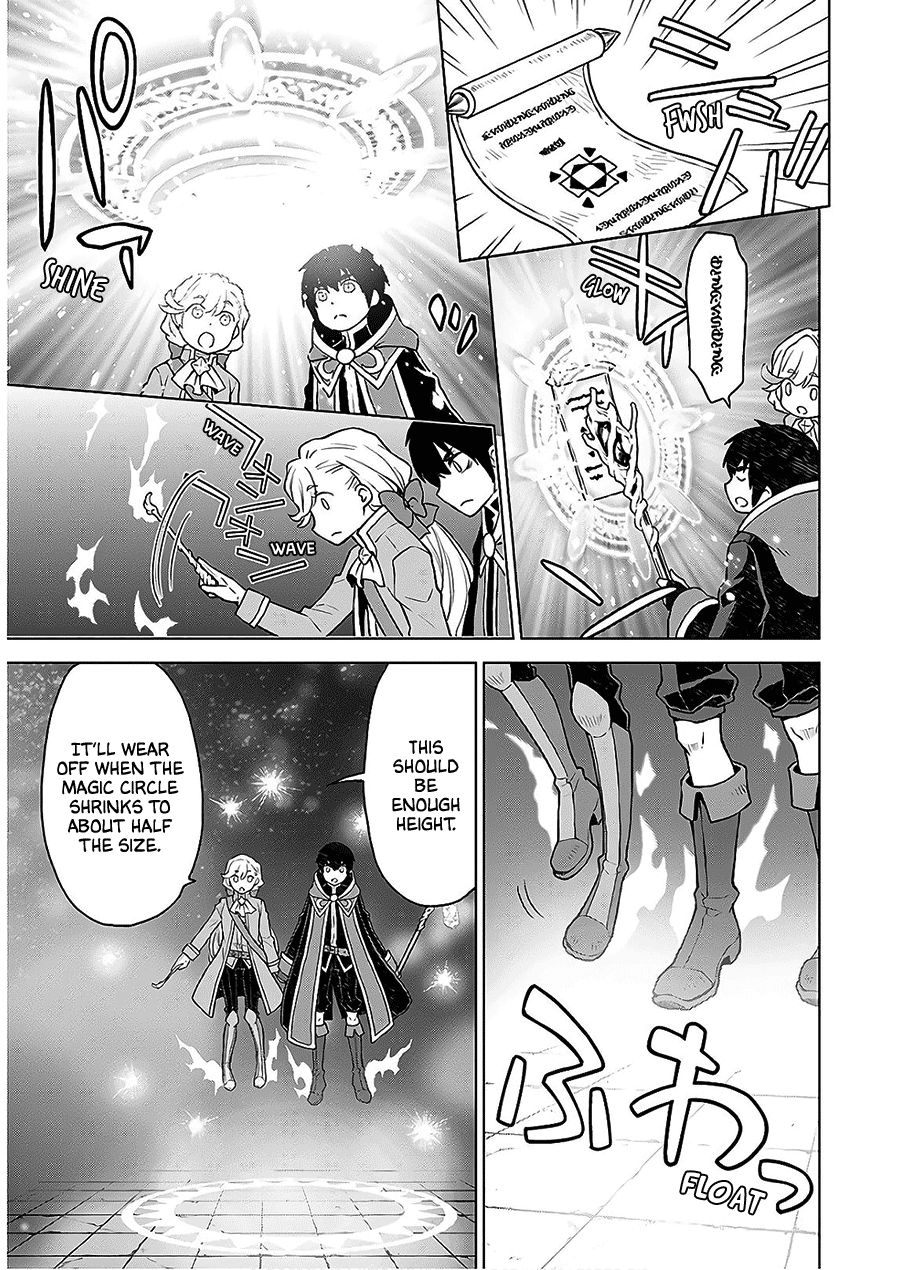 Page 13 of Chapter 5