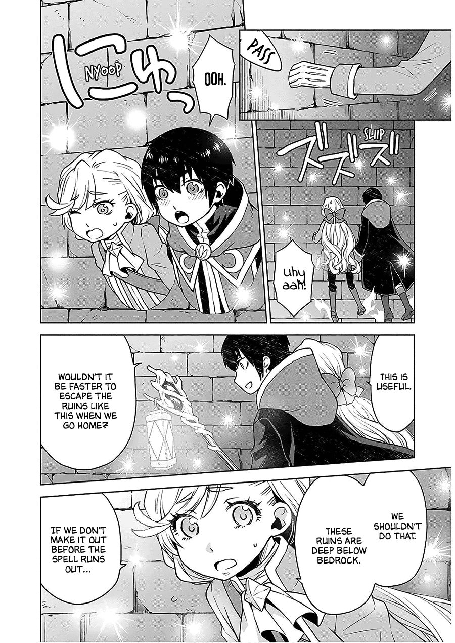 Page 14 of Chapter 5