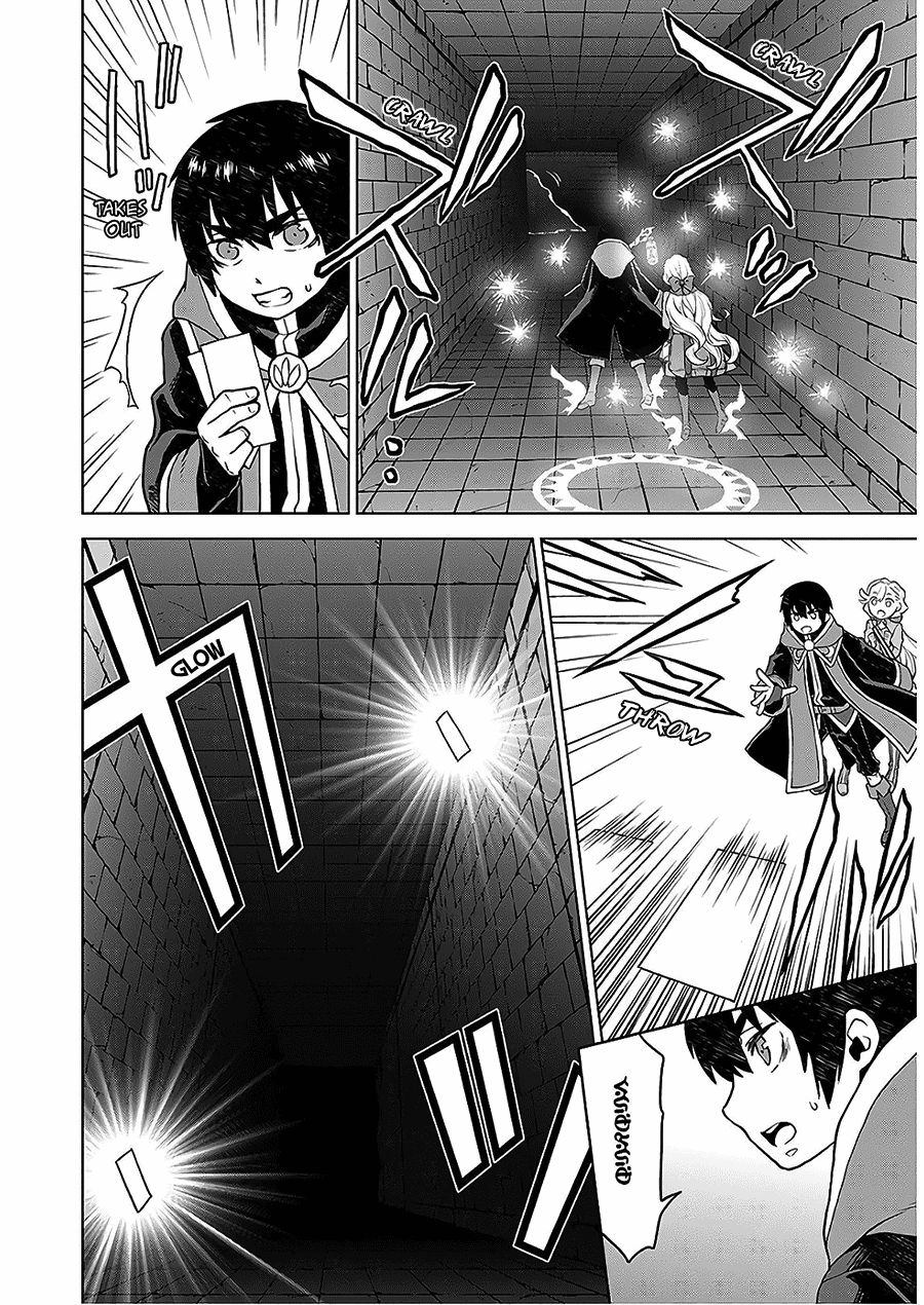 Page 16 of Chapter 5