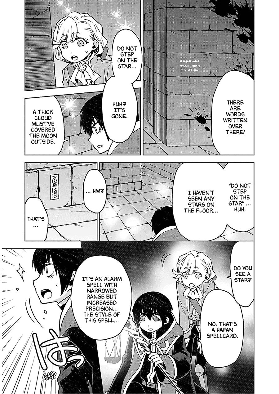 Page 25 of Chapter 5
