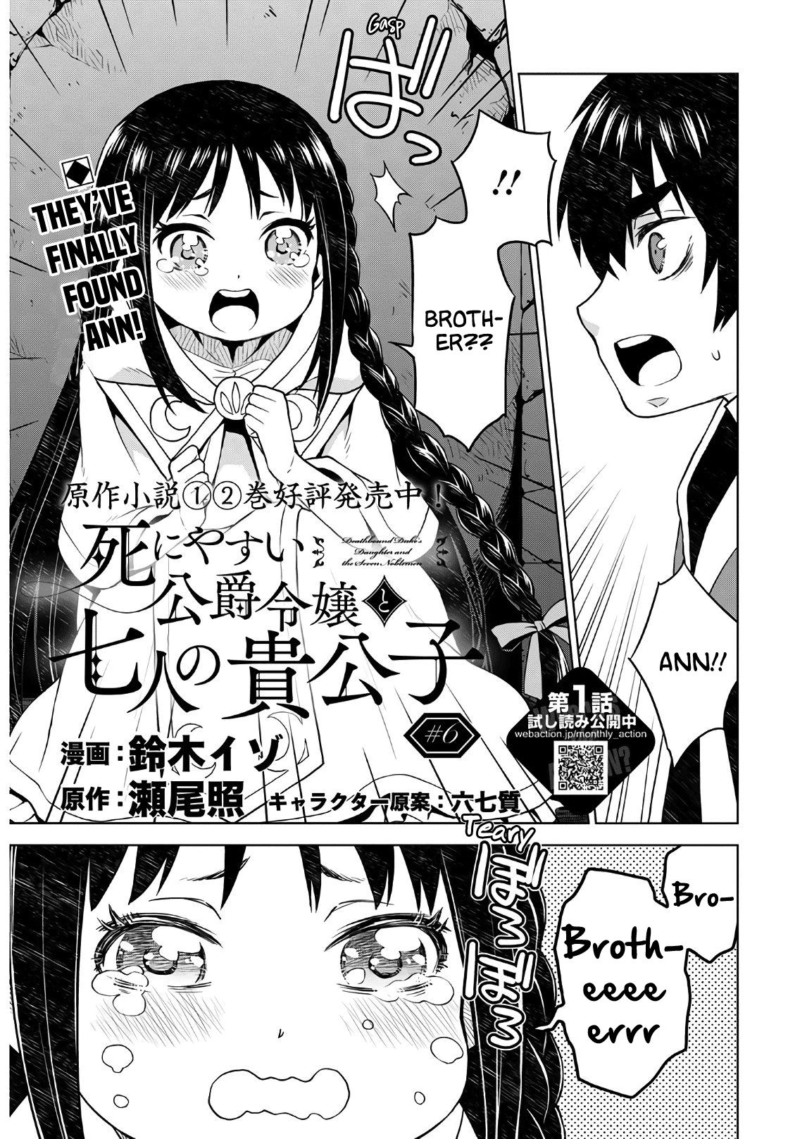 Page 1 of Chapter 6