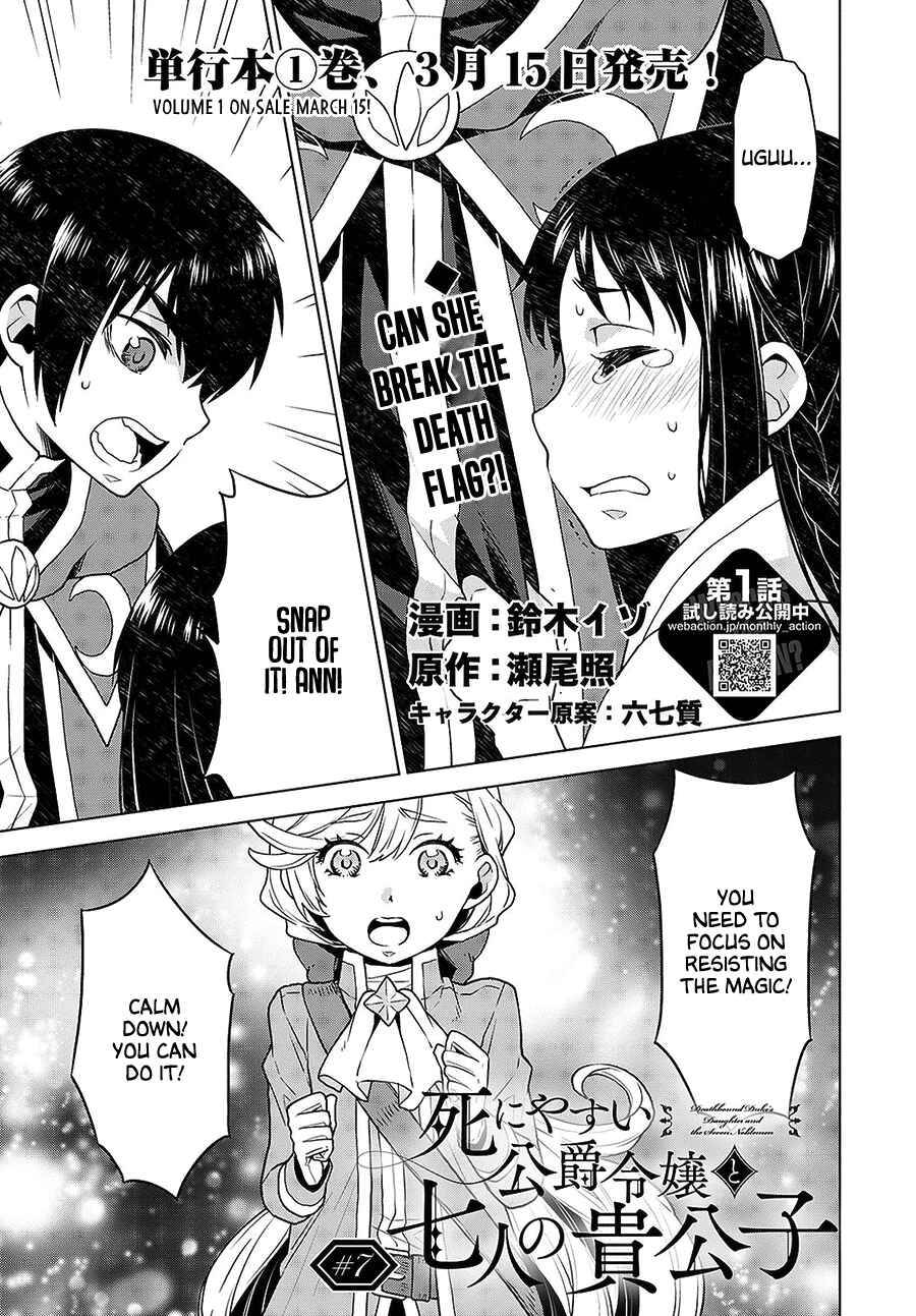 Page 1 of Chapter 7