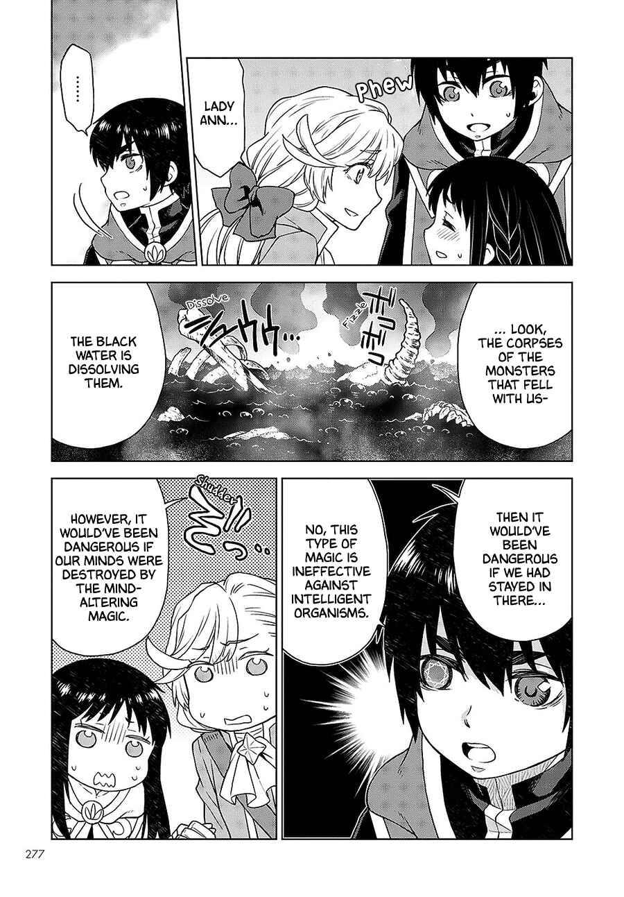 Page 5 of Chapter 7