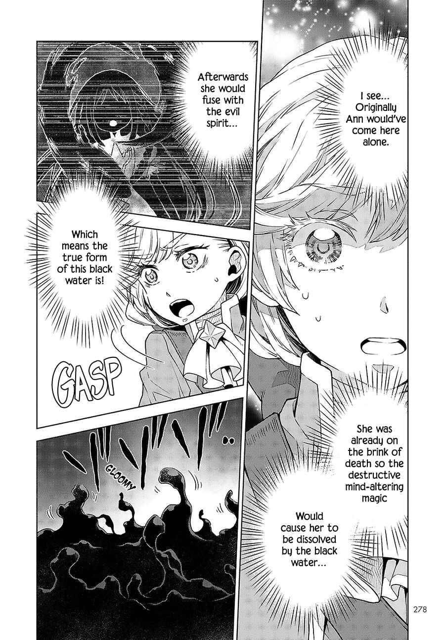 Page 6 of Chapter 7