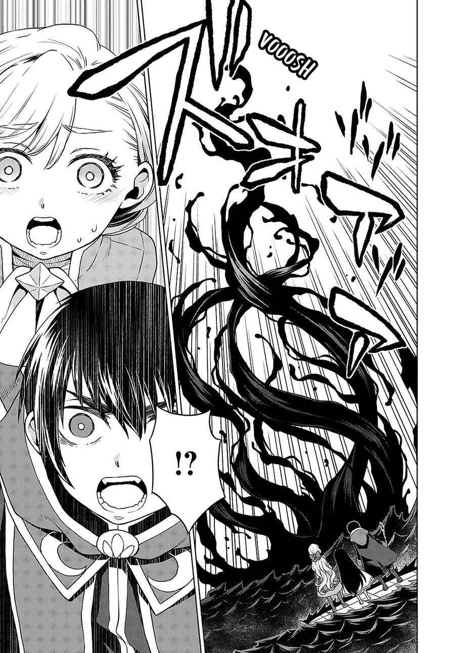 Page 7 of Chapter 7