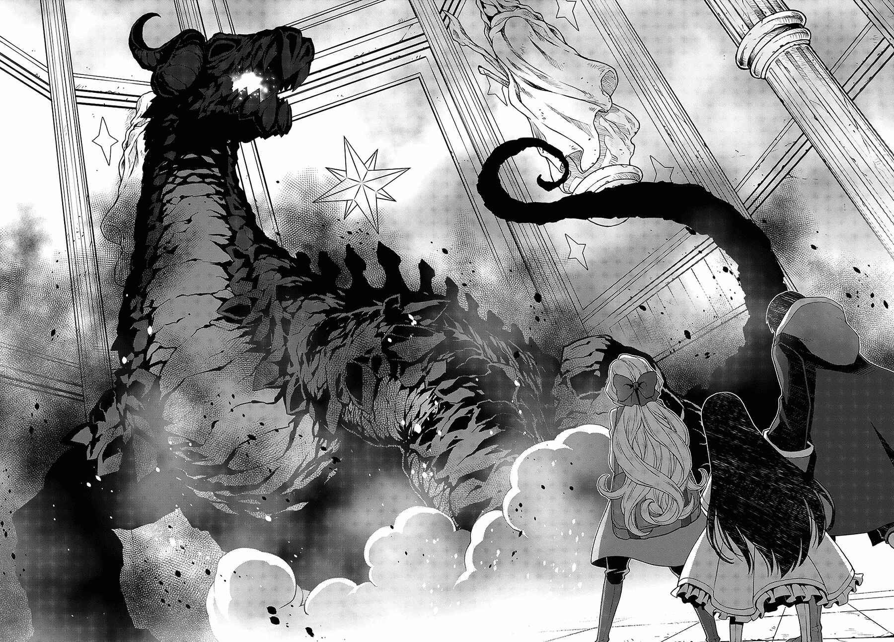 Page 10 of Chapter 7