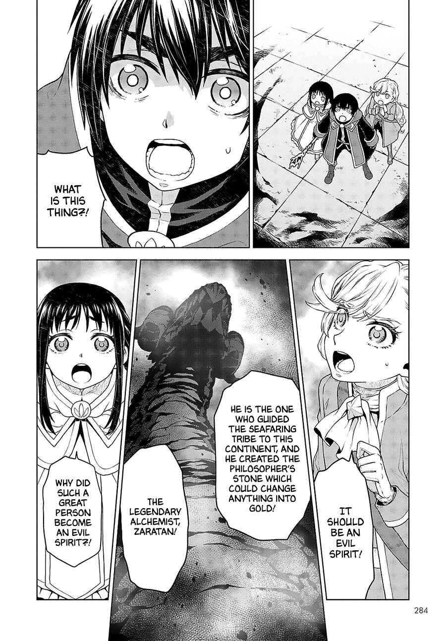 Page 11 of Chapter 7