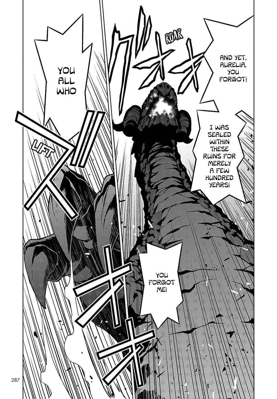 Page 14 of Chapter 7