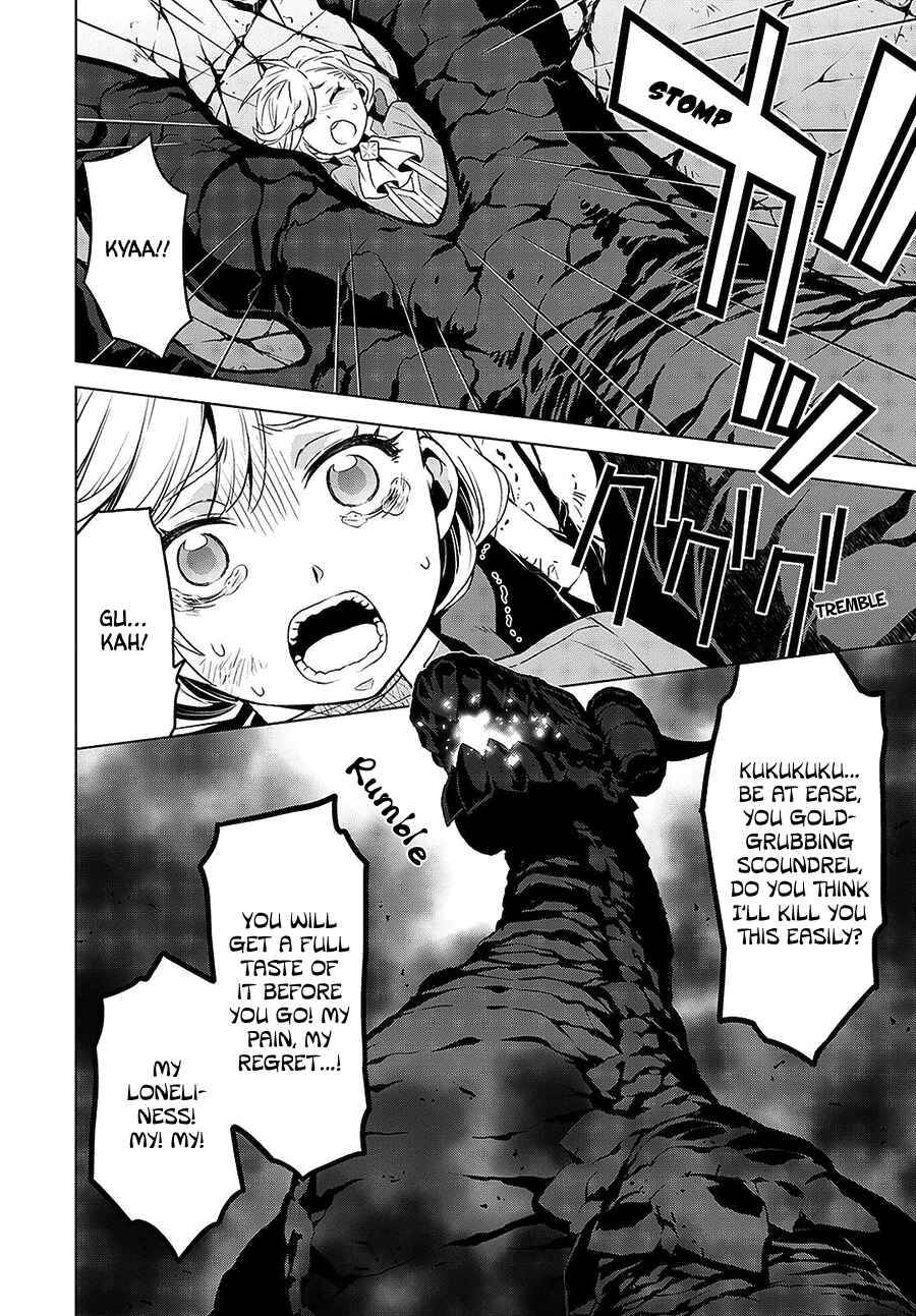 Page 17 of Chapter 7