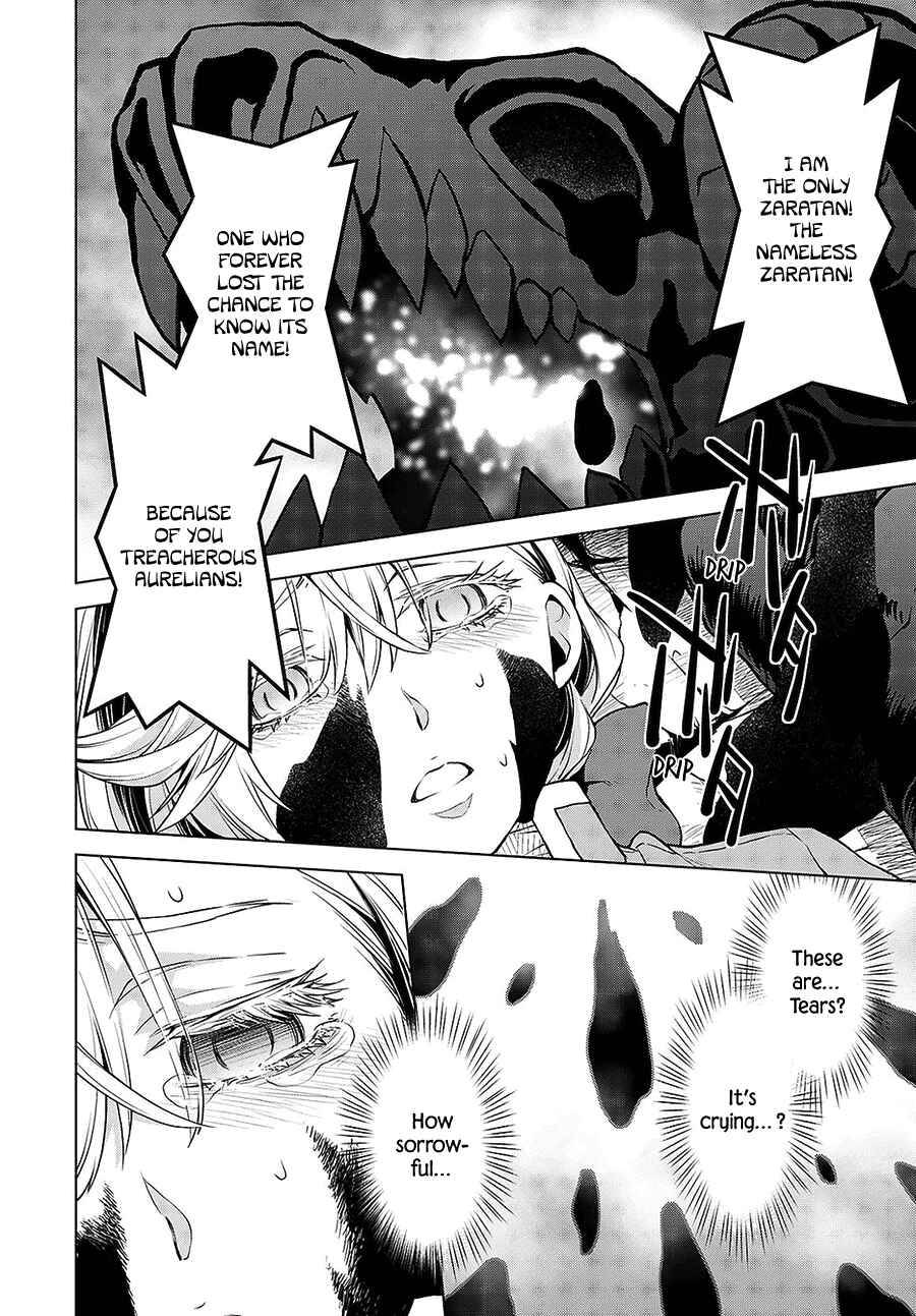 Page 19 of Chapter 7