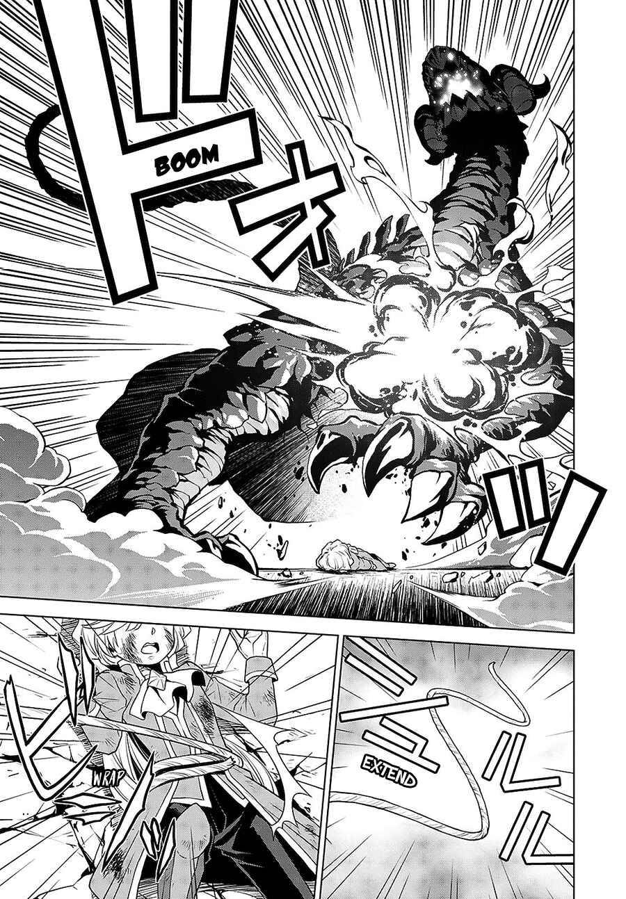 Page 20 of Chapter 7
