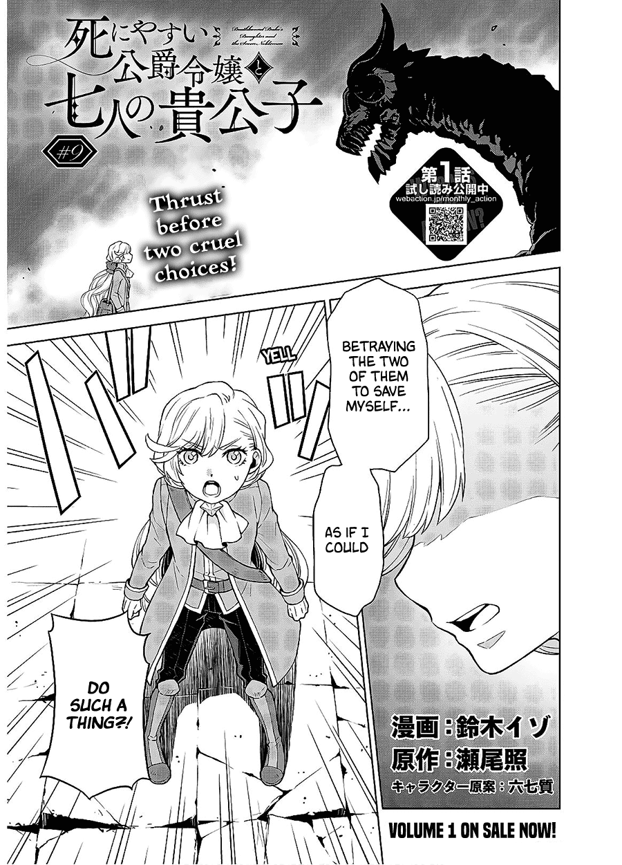Page 1 of Chapter 9