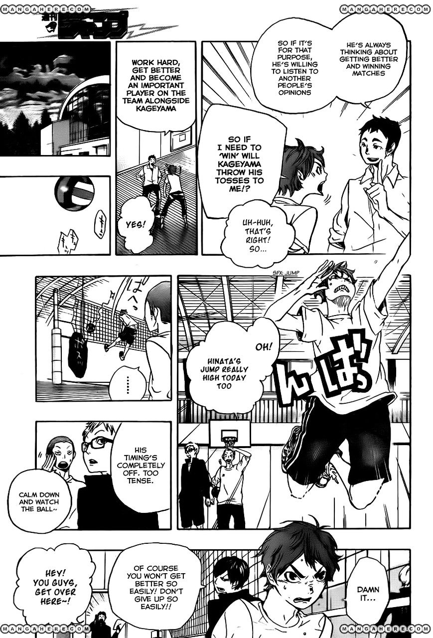Page 24 of Chapter 0
