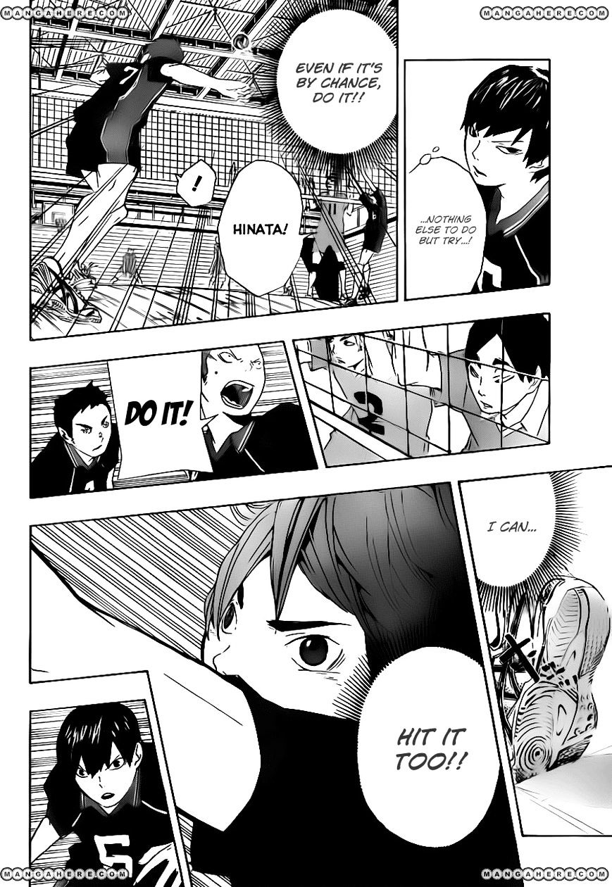 Page 33 of Chapter 0