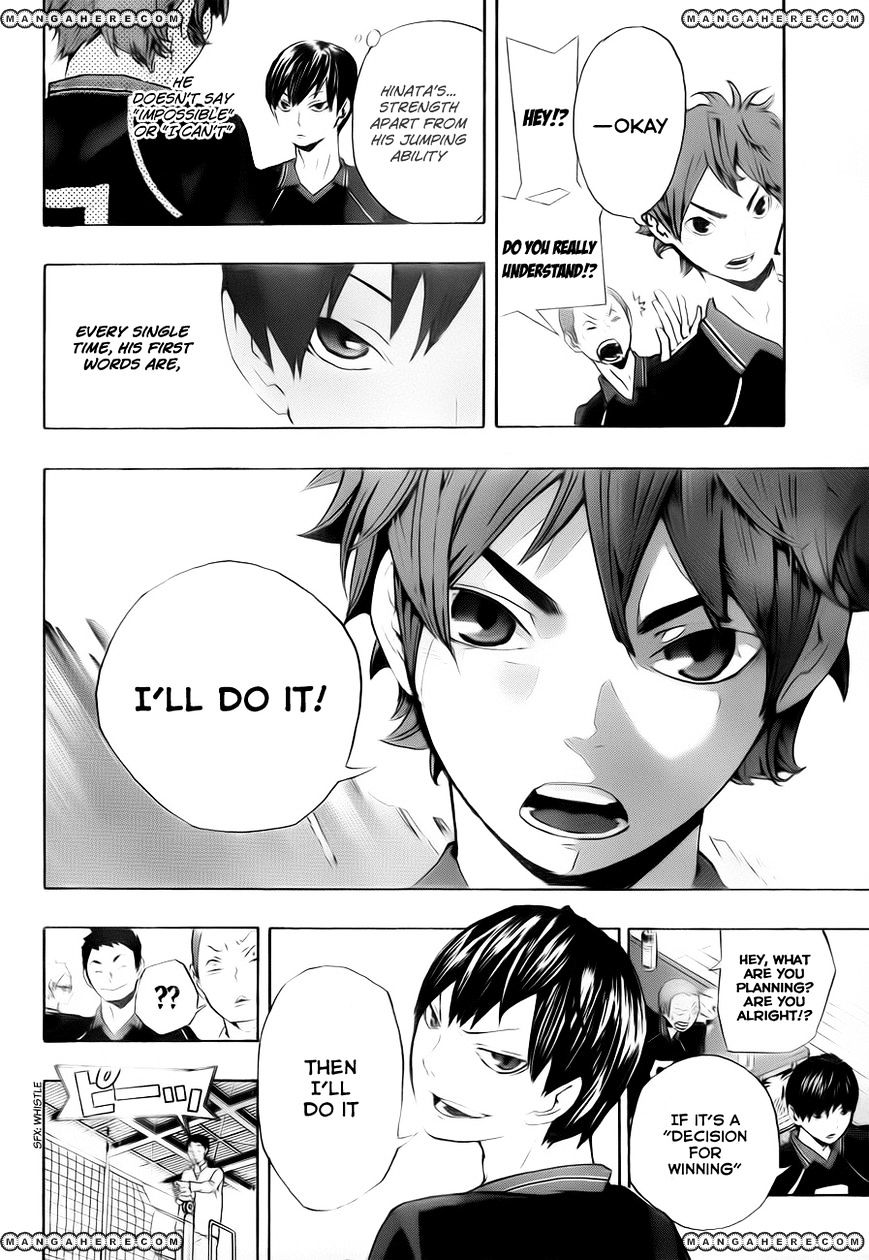 Page 39 of Chapter 0