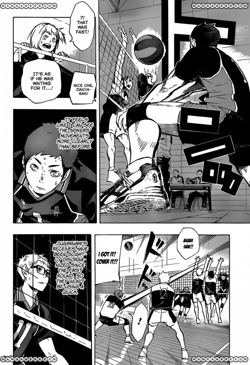 Page 3 of Chapter 100