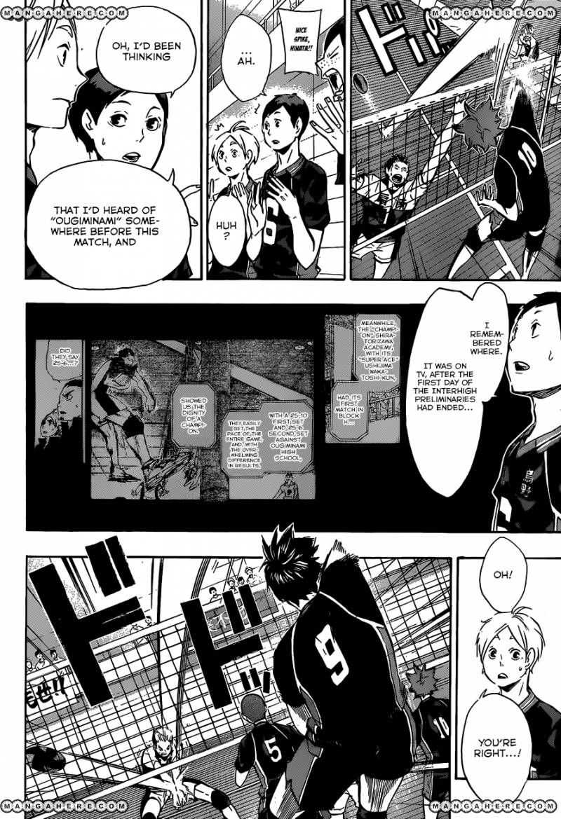 Page 7 of Chapter 100