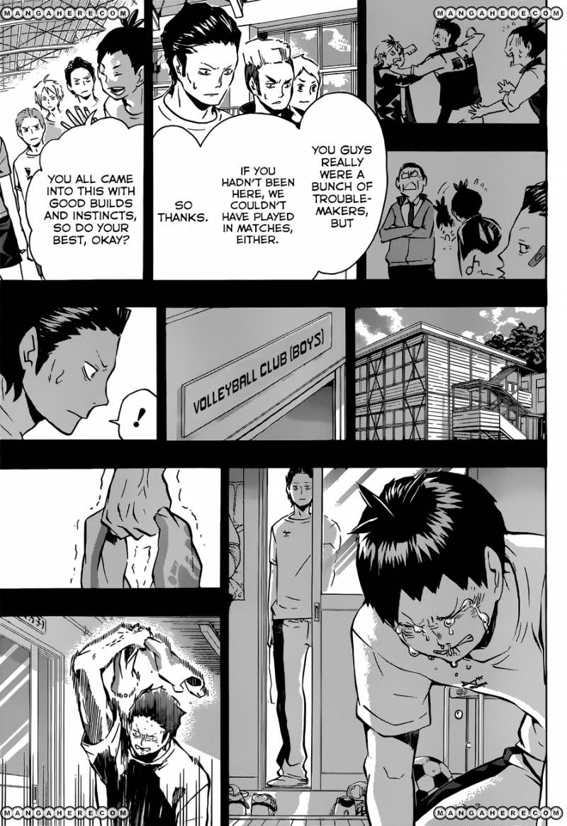 Page 12 of Chapter 100