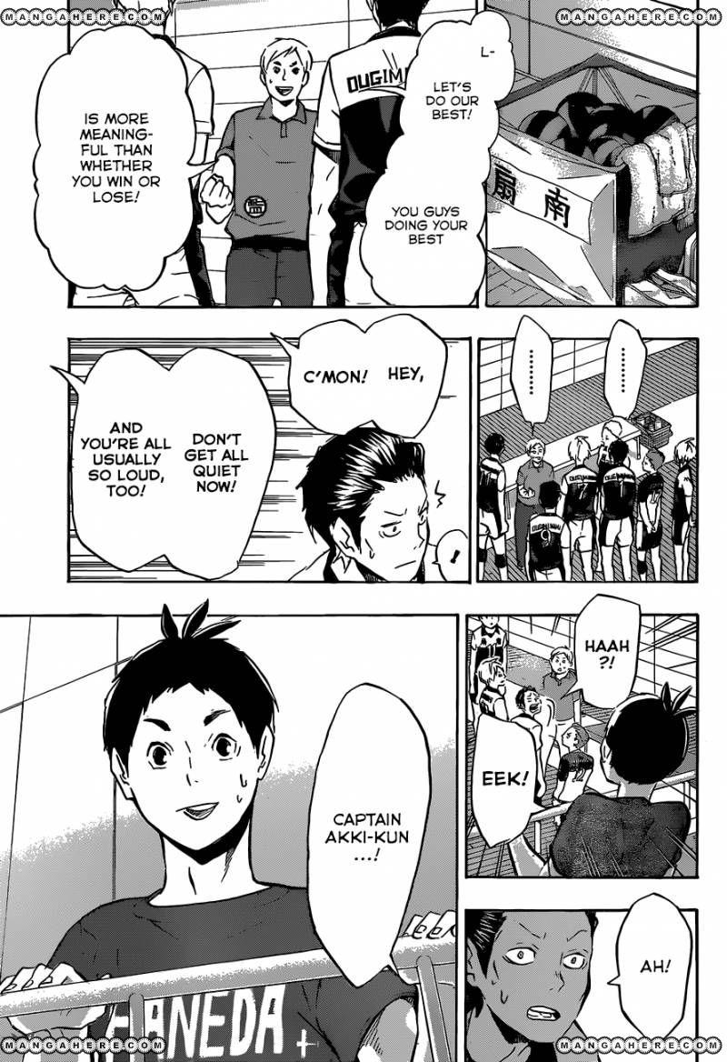 Page 15 of Chapter 100