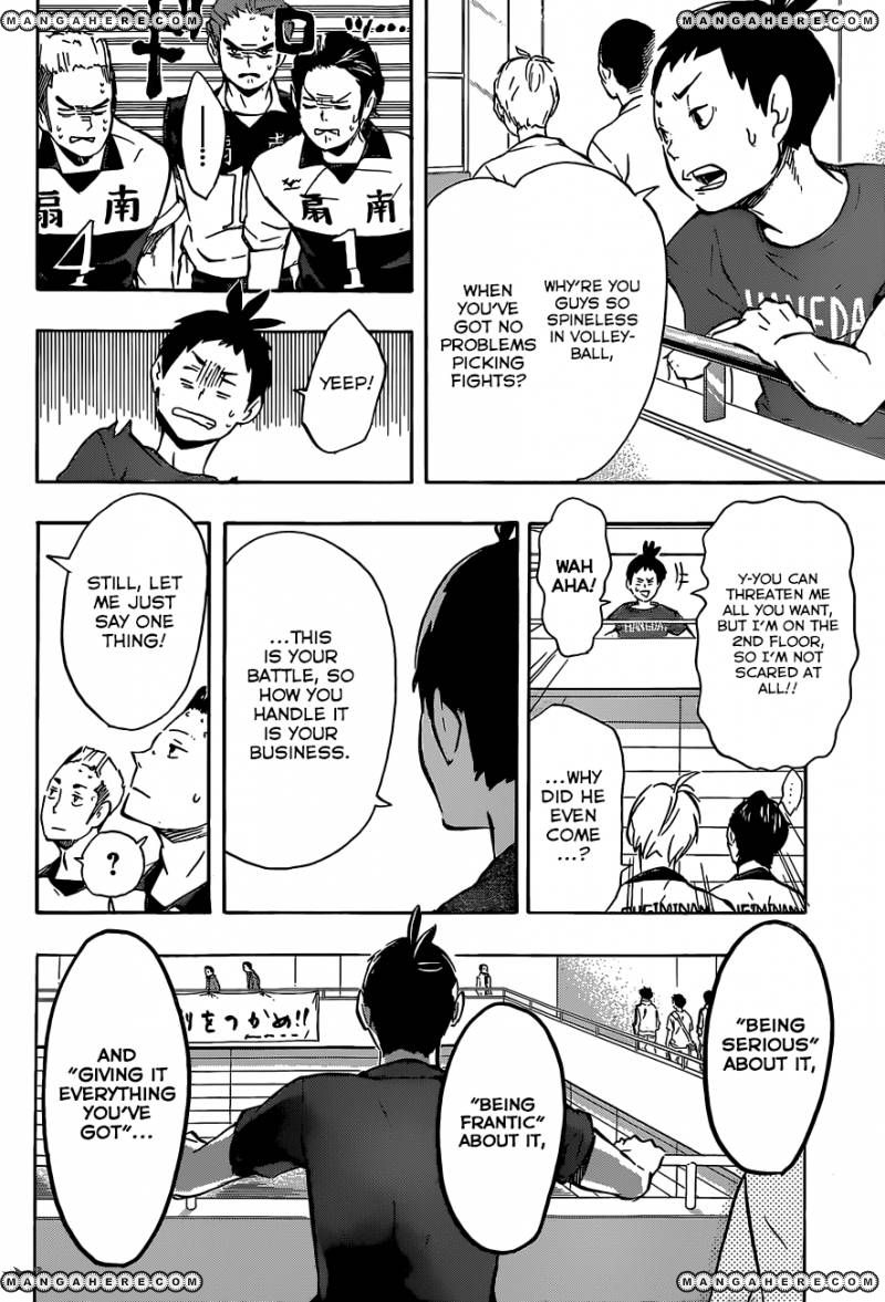Page 16 of Chapter 100