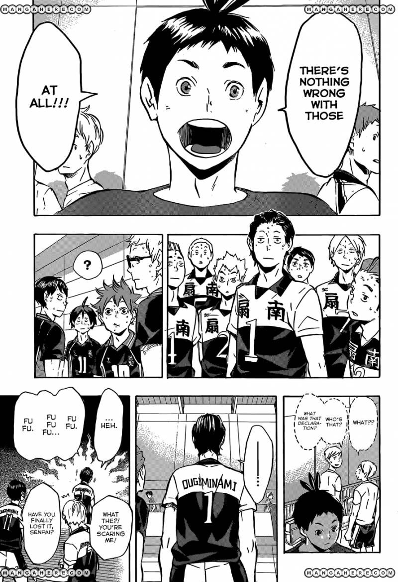 Page 17 of Chapter 100