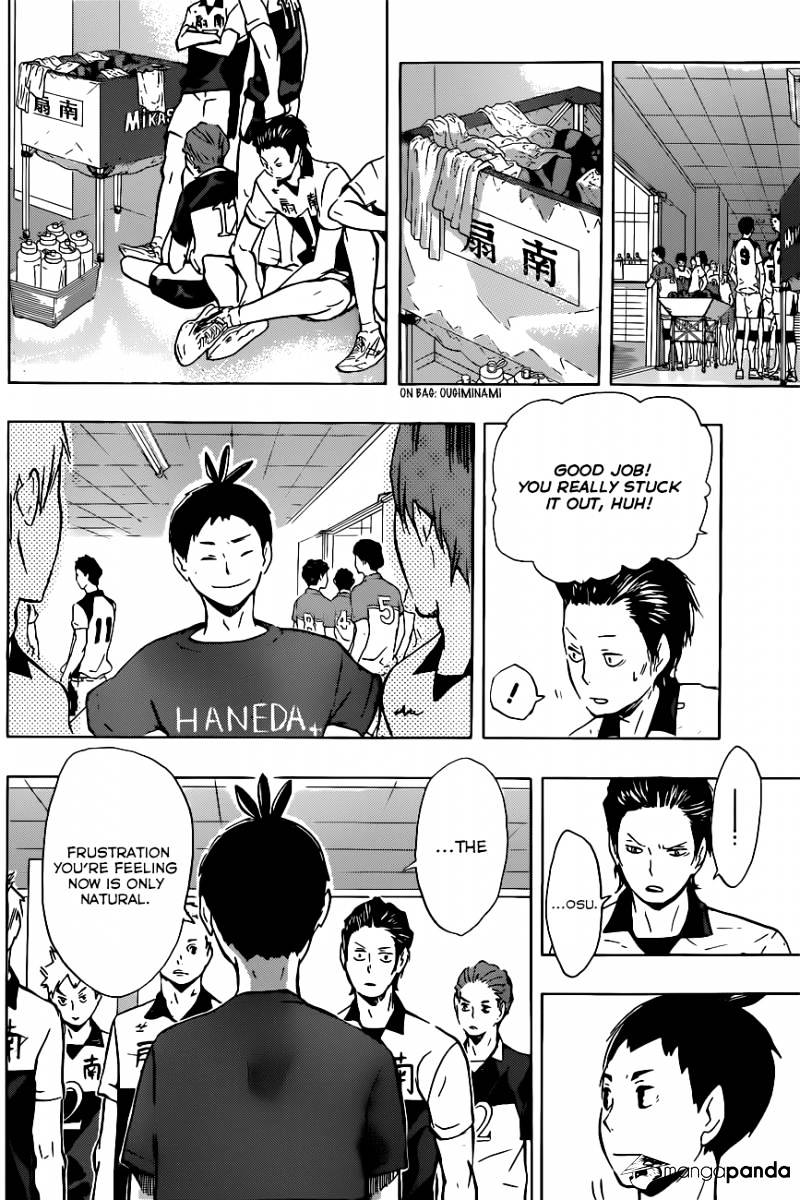 Page 14 of Chapter 101