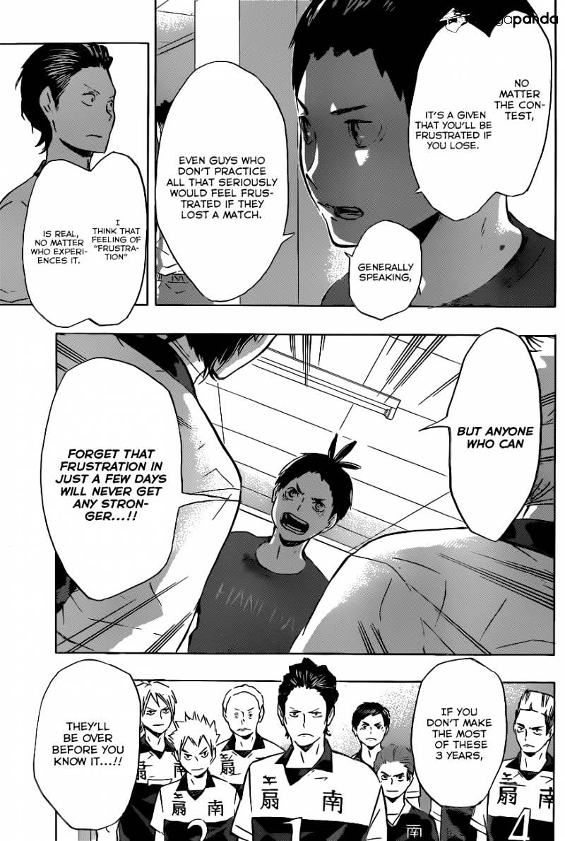 Page 15 of Chapter 101