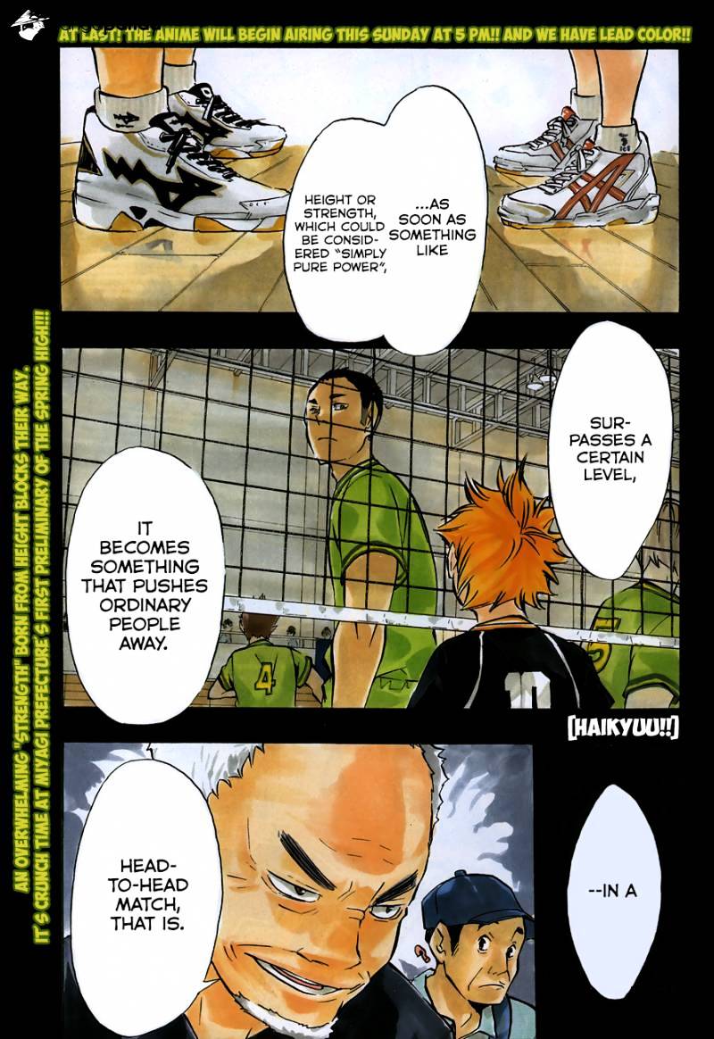 Page 3 of Chapter 103