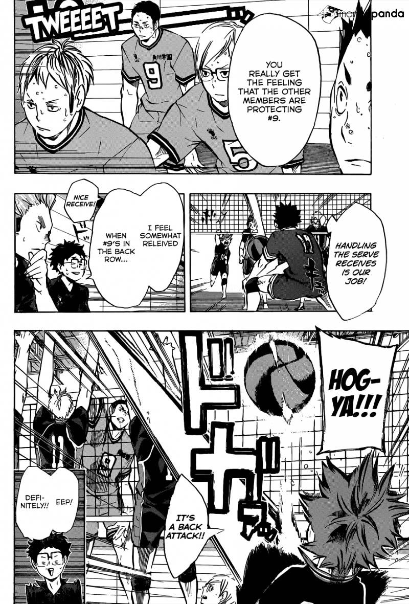 Page 6 of Chapter 104