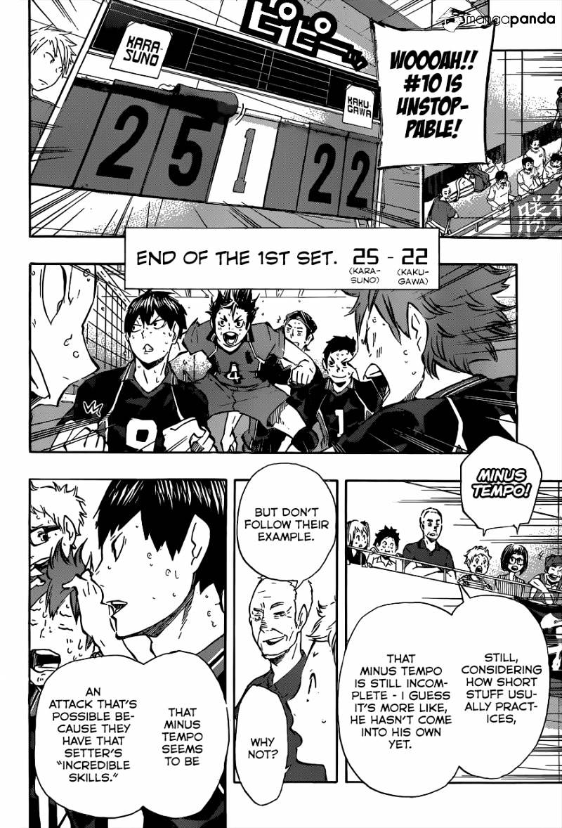Page 14 of Chapter 104