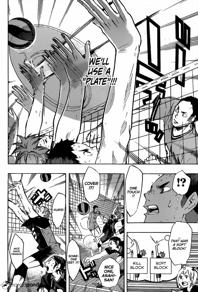 Page 26 of Chapter 104