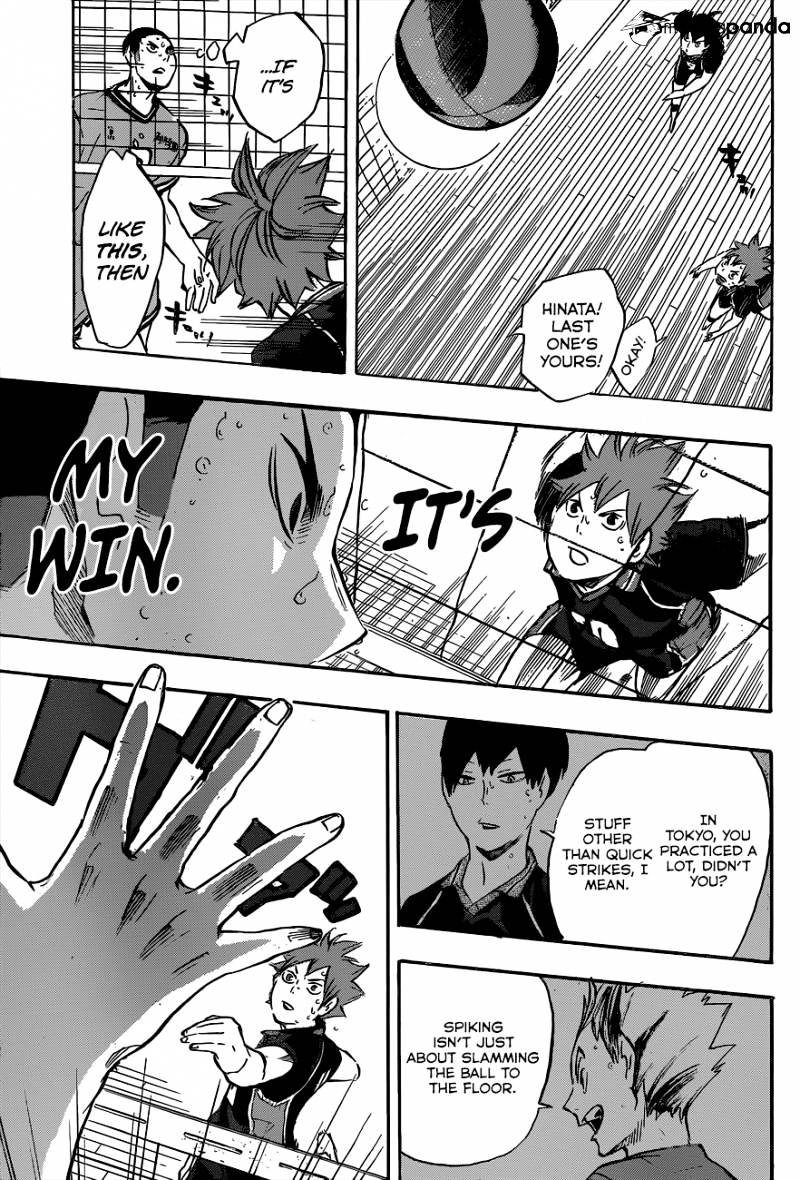 Page 27 of Chapter 104