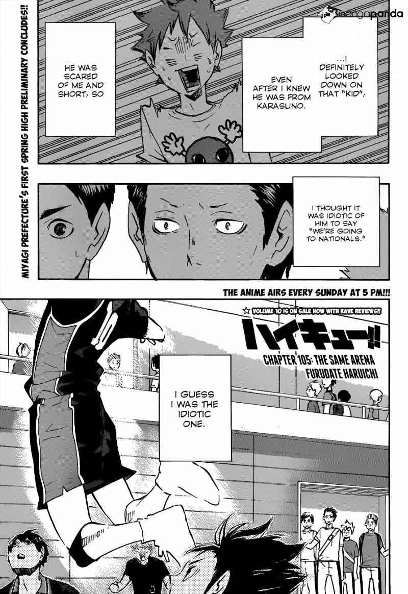 Page 2 of Chapter 105